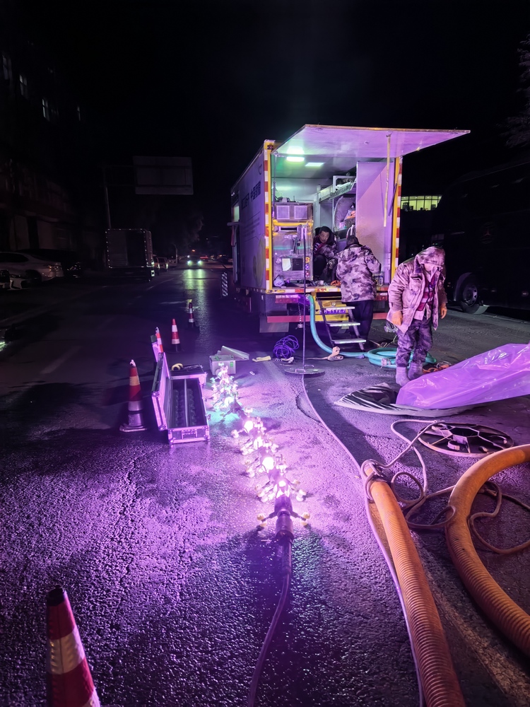 迭部管道非开挖修复