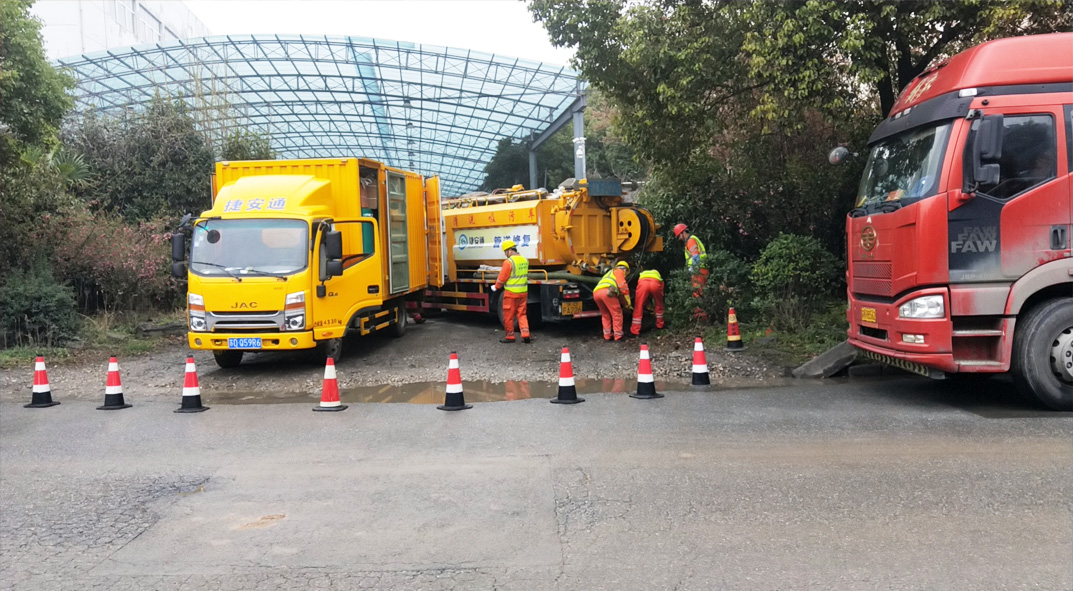 迭部成区雨污水管网“四位一体”检测疏通项目